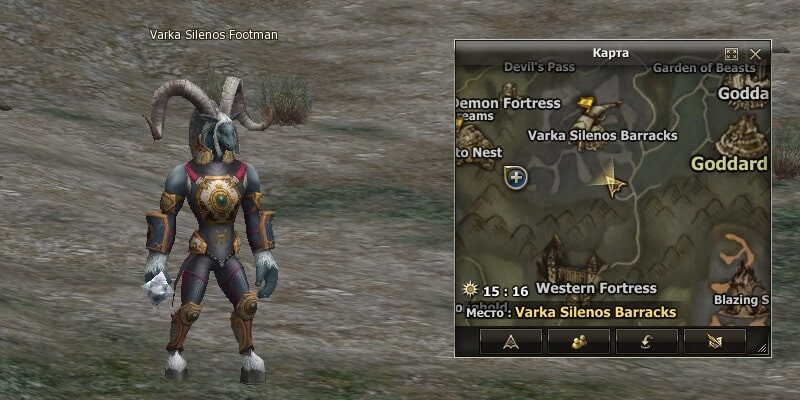 Varka Silenos Soldier l2