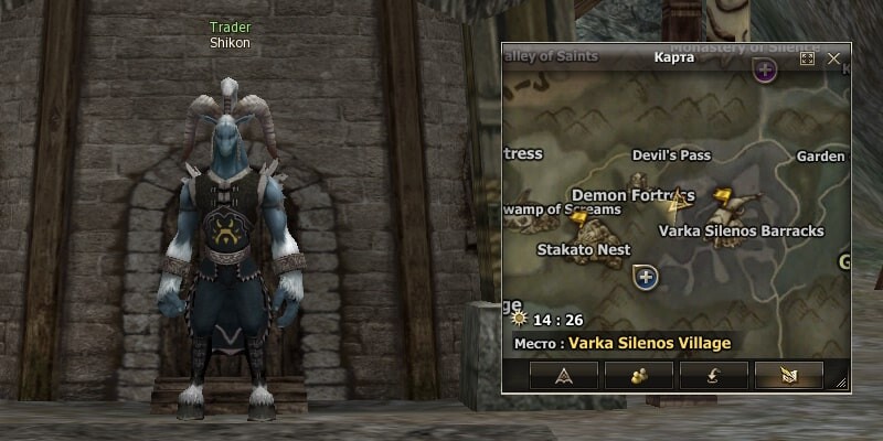 Trader Shikon l2