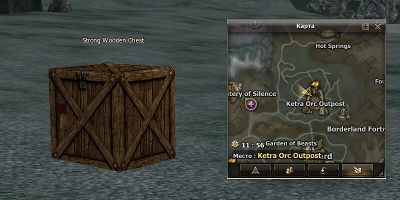 Strong Wooden Chest l2