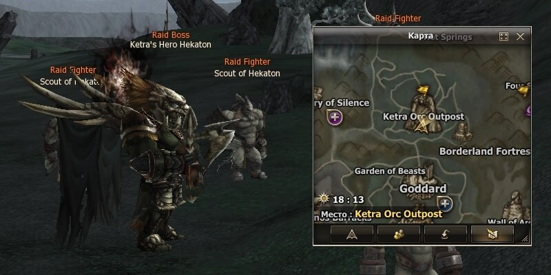 Ketra's Hero Hekaton l2