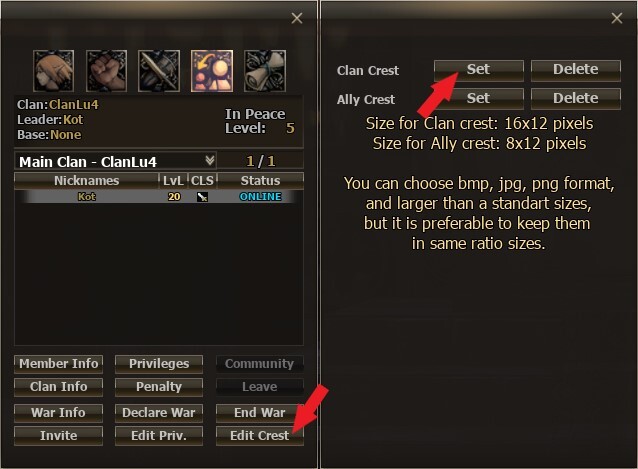 Как установить эмблему клана в Lineage 2