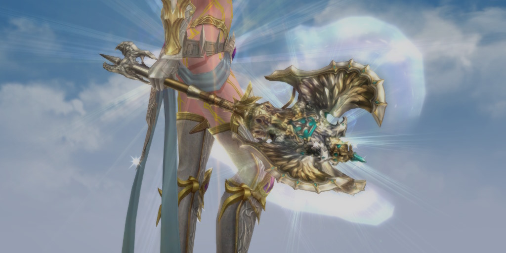 Infinity Axe l2
