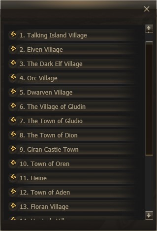 Телепорт E-Global Lu4