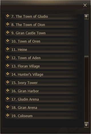 Телепорт E-Global Lu4