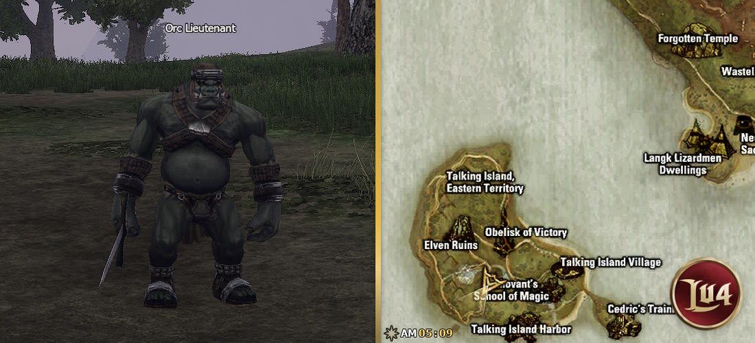 Lu4 Wiki The Guard Is Busy Lu4 Wiki The Guard Is Busy