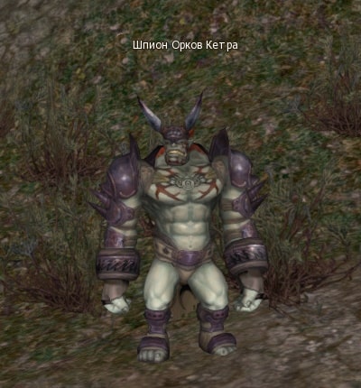 Ketra Orc Intelligence Officer