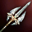 Unidentified Dynasty Halberd